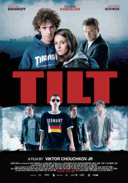 Tilt (2010) with English Subtitles on DVD - Image 5