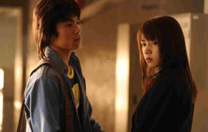 Time Traveller (2010) with English Subtitles on DVD - Image 3