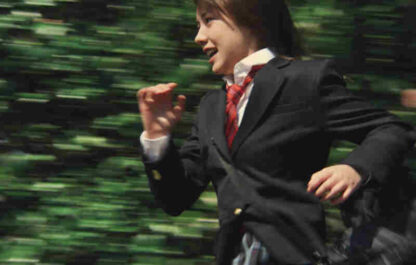 Time Traveller (2010) with English Subtitles on DVD - Image 4