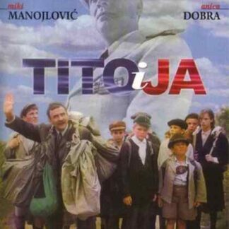 Tito and Me (1992) with English Subtitles on DVD