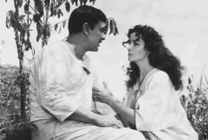 Tizoc (1957) with English Subtitles on DVD - Image 2