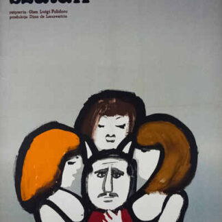 To Bed or Not to Bed (1963) with English Subtitles on DVD