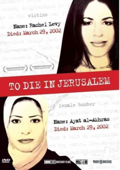 To Die in Jerusalem (2007) with English Subtitles on DVD