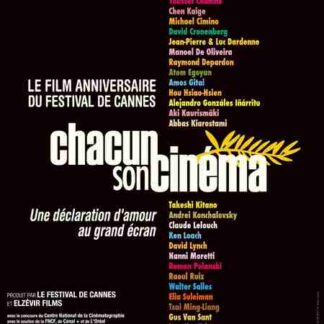 To Each His Own Cinema (2007) with English Subtitles on DVD