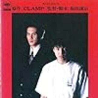 Tokyo Babylon 1999 (1993) with English Subtitles on DVD