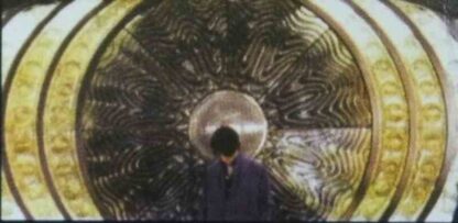 Tokyo Eyes (1998) with English Subtitles on DVD - Image 4