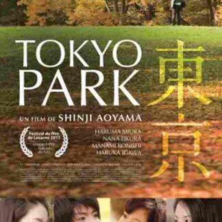 Tokyo Park (2011) with English Subtitles on DVD