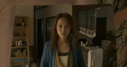 Tokyo Serendipity (2007) with English Subtitles on DVD - Image 2