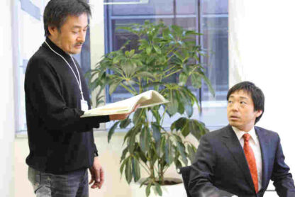 Tokyo Sonata (2008) with English Subtitles on DVD