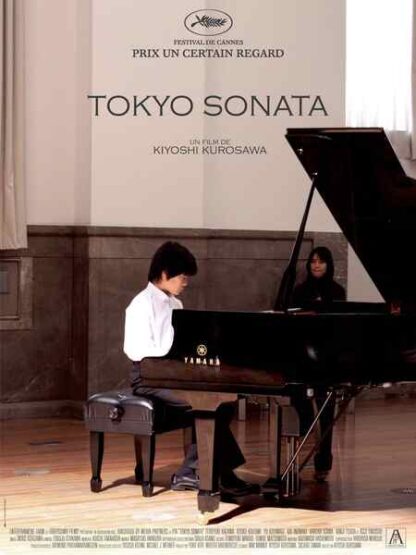 Tokyo Sonata (2008) with English Subtitles on DVD - Image 5
