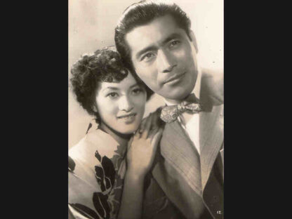 Tokyo Sweetheart (1952) with English Subtitles on DVD - Image 3