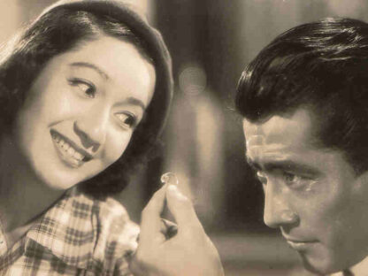 Tokyo Sweetheart (1952) with English Subtitles on DVD - Image 4