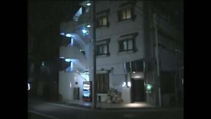 Tôkyô gomi onna (2000) with English Subtitles on DVD - Image 4