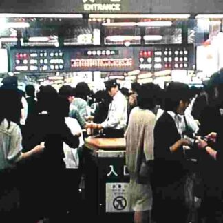 Tokyo melody: un film sur Ryuichi Sakamoto (1985) with English Subtitles on DVD