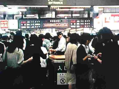 Tokyo melody: un film sur Ryuichi Sakamoto (1985) with English Subtitles on DVD