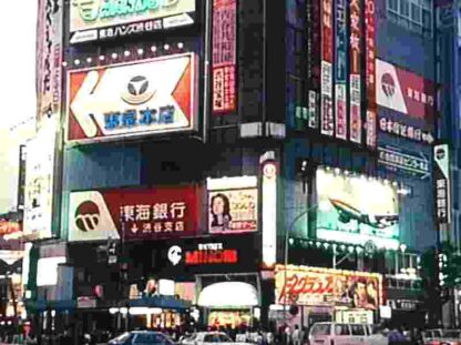 Tokyo melody: un film sur Ryuichi Sakamoto (1985) with English Subtitles on DVD - Image 2