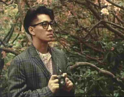 Tokyo melody: un film sur Ryuichi Sakamoto (1985) with English Subtitles on DVD - Image 4