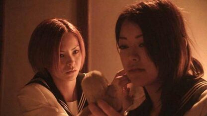 Tomie: Beginning (2005) with English Subtitles on DVD - Image 3