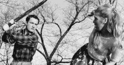 Tonny (1962) Starring Per Christensen on DVD - Image 3
