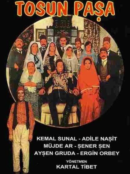 Tosun Pasa (1976) with English Subtitles on DVD - Image 5