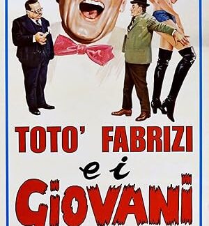 Totò, Fabrizi e i giovani d'oggi (1960) DVD