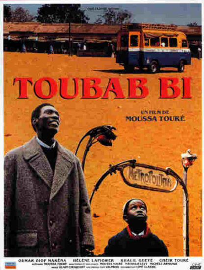 Toubab Bi (1991) with English Subtitles on DVD - Image 2