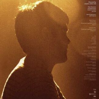 Touch of the Light (2012) with English Subtitles on DVD