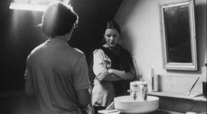 Touched in the Head (1974) with English Subtitles on DVD - Image 2
