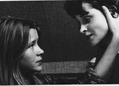 Touched in the Head (1974) with English Subtitles on DVD - Image 3