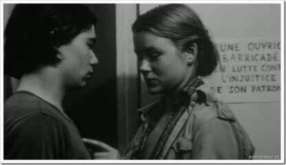 Touched in the Head (1974) with English Subtitles on DVD - Image 4