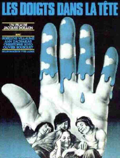 Touched in the Head (1974) with English Subtitles on DVD - Image 5