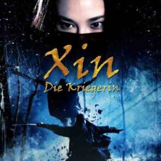 Tracing Shadow (2009) with English Subtitles on DVD