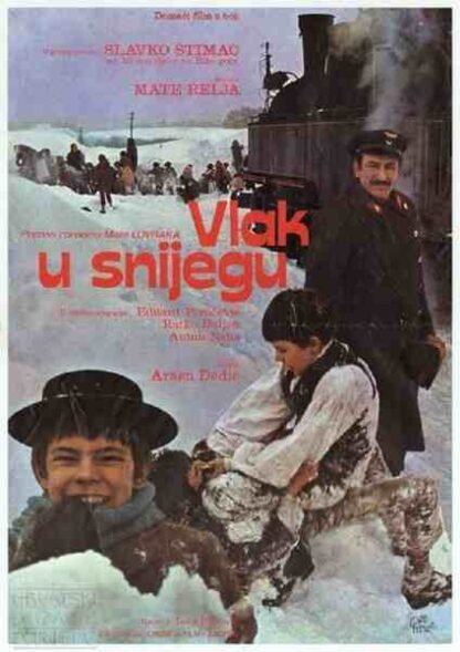Train in the Snow (1976) with English Subtitles on DVD - Image 5