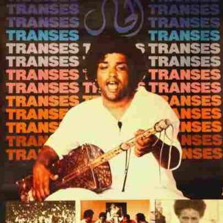 Trances (1981) with English Subtitles on DVD