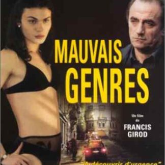 Transfixed (2001) with English Subtitles on DVD
