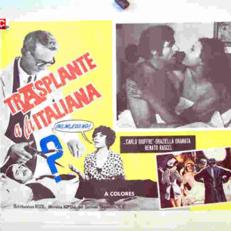 Transplant (1970) with English Subtitles on DVD