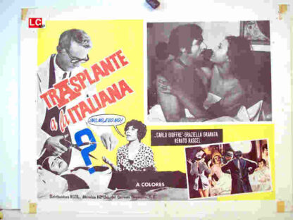 Transplant (1970) with English Subtitles on DVD