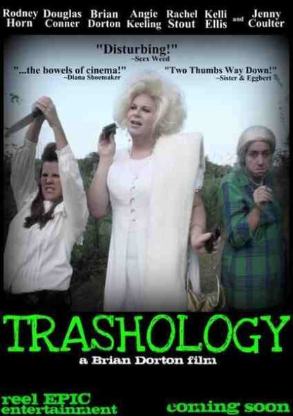 Trashology (2012) Starring Gerica Horn on DVD - Image 2