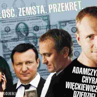 Trick (2010) with English Subtitles on DVD