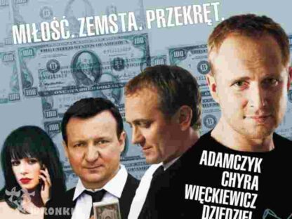 Trick (2010) with English Subtitles on DVD