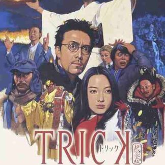 Trick: The Movie (2002) with English Subtitles on DVD