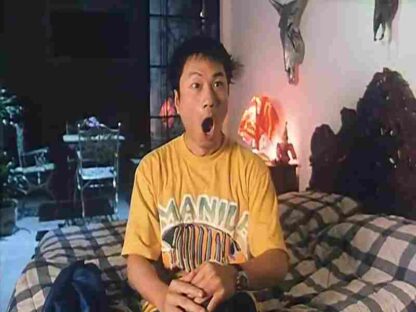 Troublesome Night 4 (1998) with English Subtitles on DVD