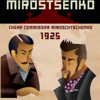 Tseka komissar Mirostsenko (1925) with English Subtitles on DVD
