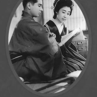 Tsuruhachi and Tsurujiro (1938) with English Subtitles on DVD