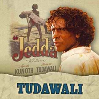 Tudawali (1987) Starring Ernie Dingo on DVD