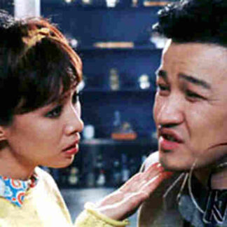Tukabseu 2 (1996) with English Subtitles on DVD
