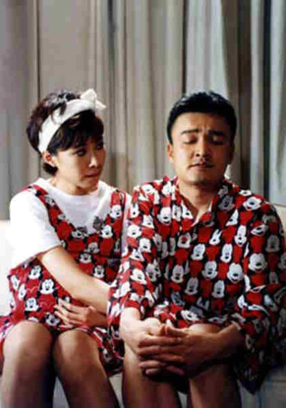 Tukabseu 2 (1996) with English Subtitles on DVD - Image 2