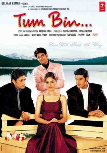 Tum Bin...: Love Will Find a Way (2001) with English Subtitles on DVD - Image 5