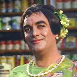 Tum Haseen Main Jawan (1970) with English Subtitles on DVD