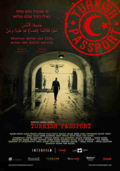 Türk Pasaportu (2011) with English Subtitles on DVD